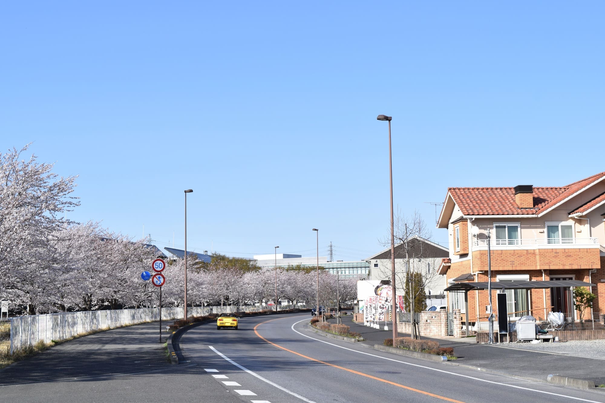 宇都宮市陽東区周辺